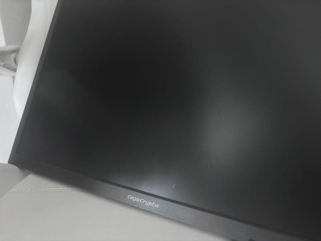 I-O DATA 24.5型ゲーミングモニター GigaCrysta240Hz