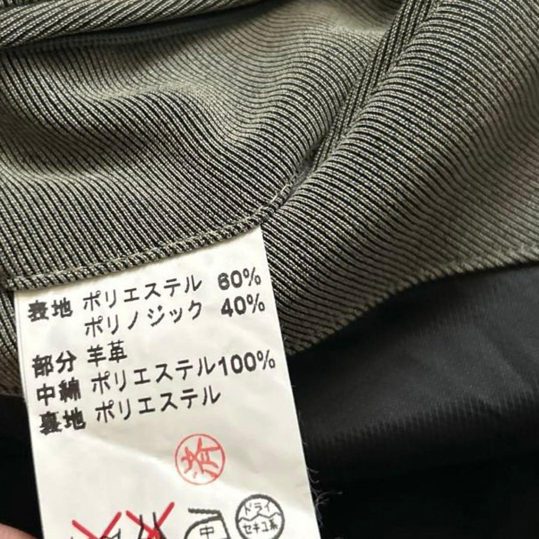 90sヴィンテージLANVINランバンクラシックデザイン革レザー襟コート