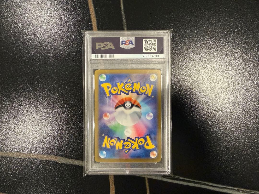 ゴースト マスターボールミラー PSA10 ゲンガー ピカチュウ 151 ポケカ