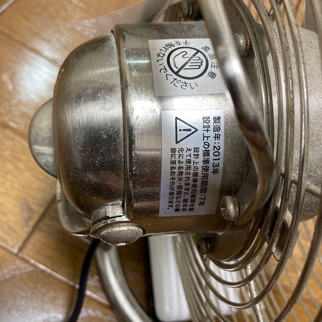 スタドラフォーム チャーリーファン mini 扇風機　サーキュレーター