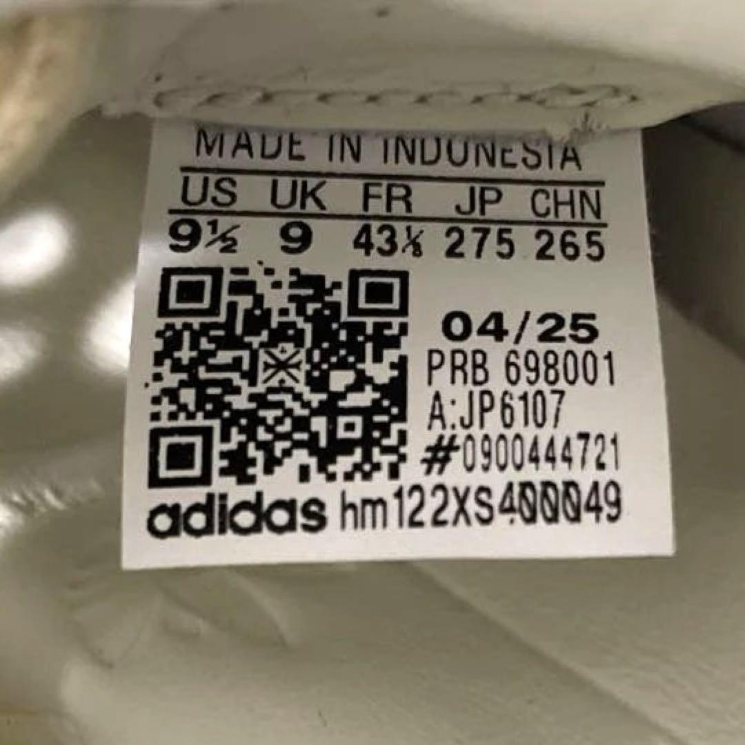 【新品未使用】adidas×WILLY CHAVARRIA JABBAR LOW