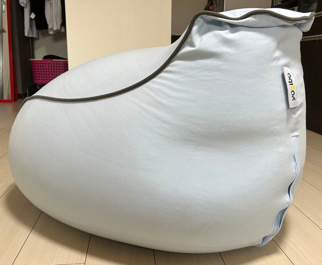 ヨギボーラウンジャー　水色