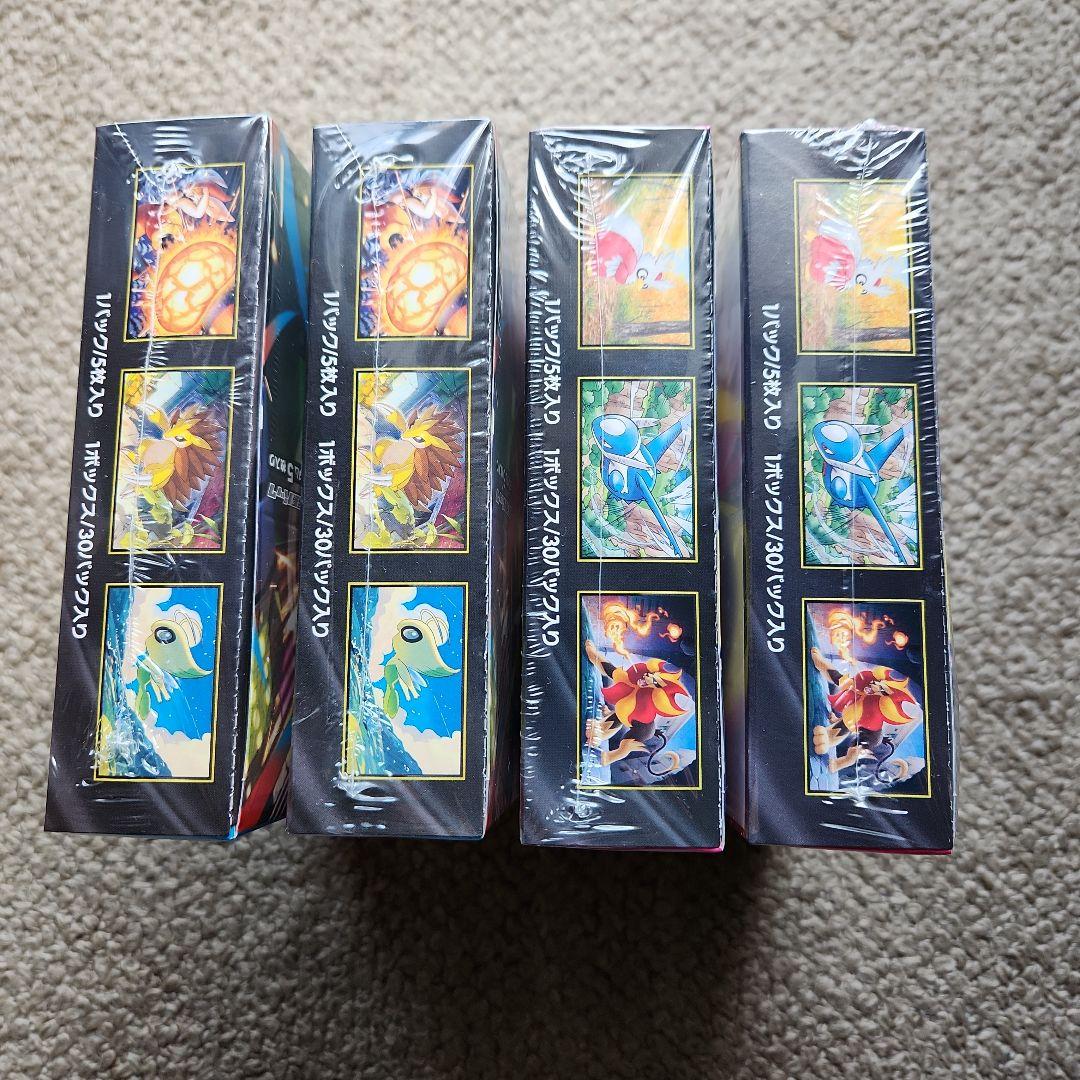 メガブレイブ2BOX　メガシンフォニア2BOX　計4BOXシュリンク付き