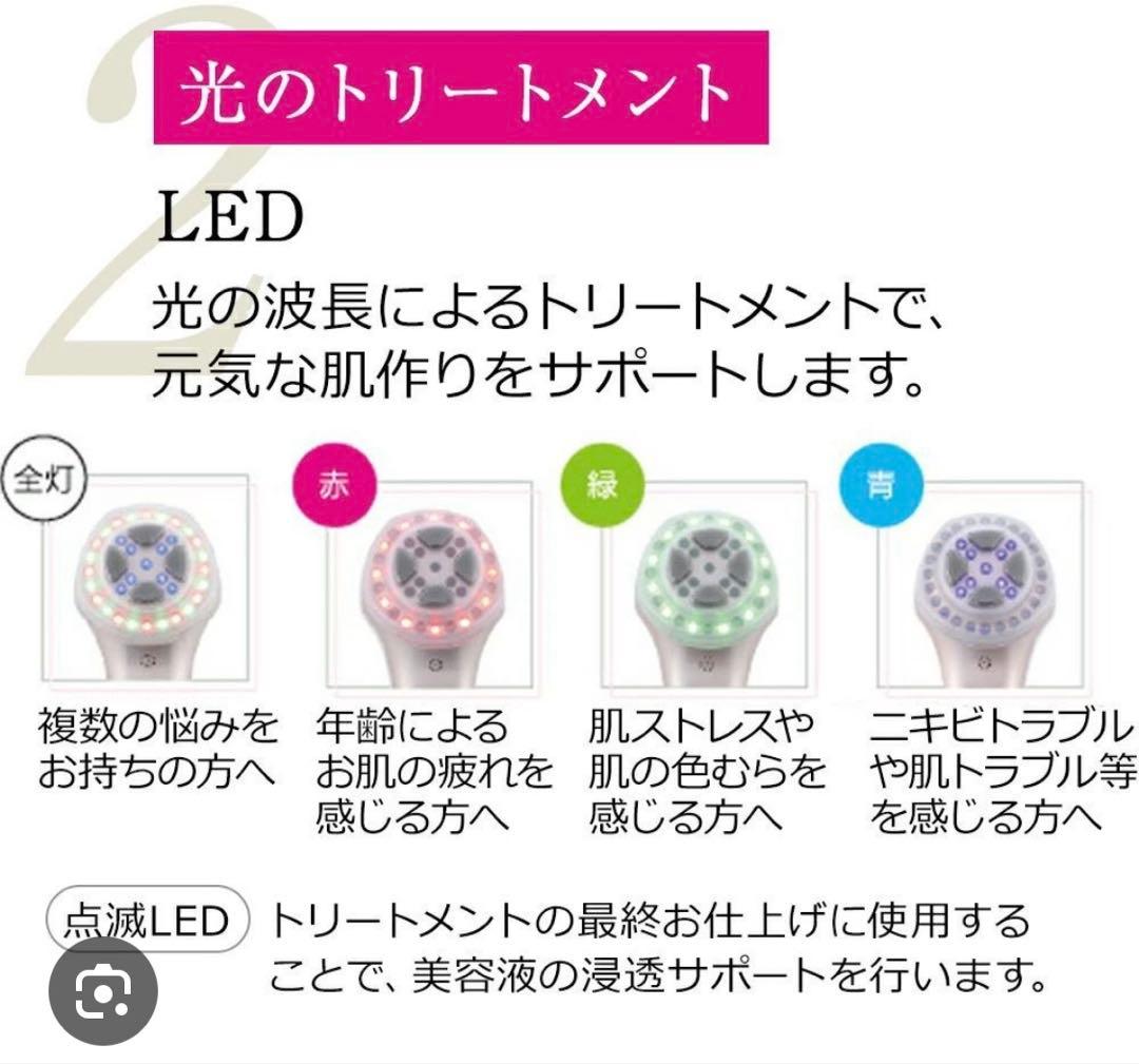 定価約15万　Dr Arrivo Ghost ドクターアリーヴォ ゴースト