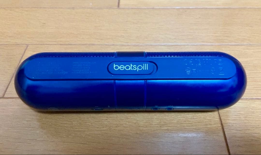 beats pill 2.0 Bluetoothスピーカー（BL）スタンドセット