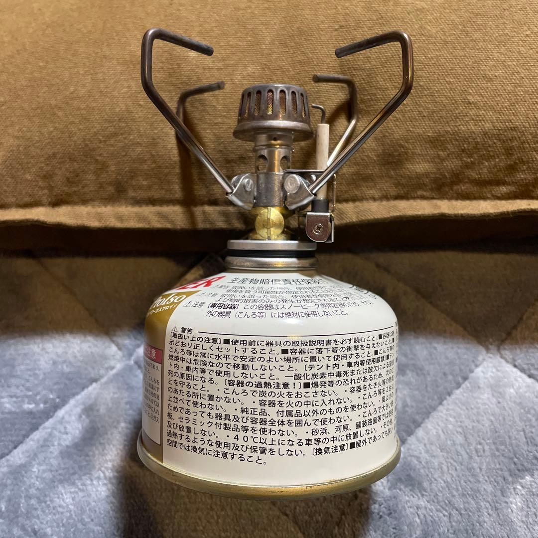 スノーピーク　GS-100A セット。