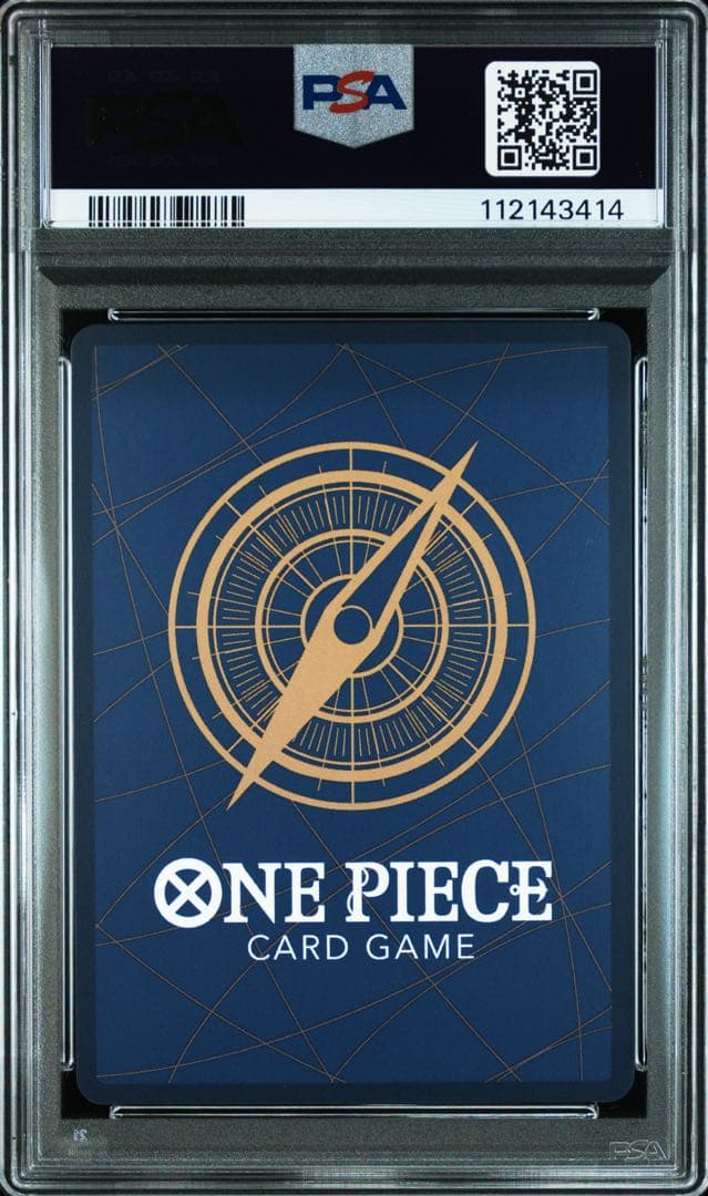 最安値！トラファルガー・ロー：フラッグシップバトル2025 PSA10