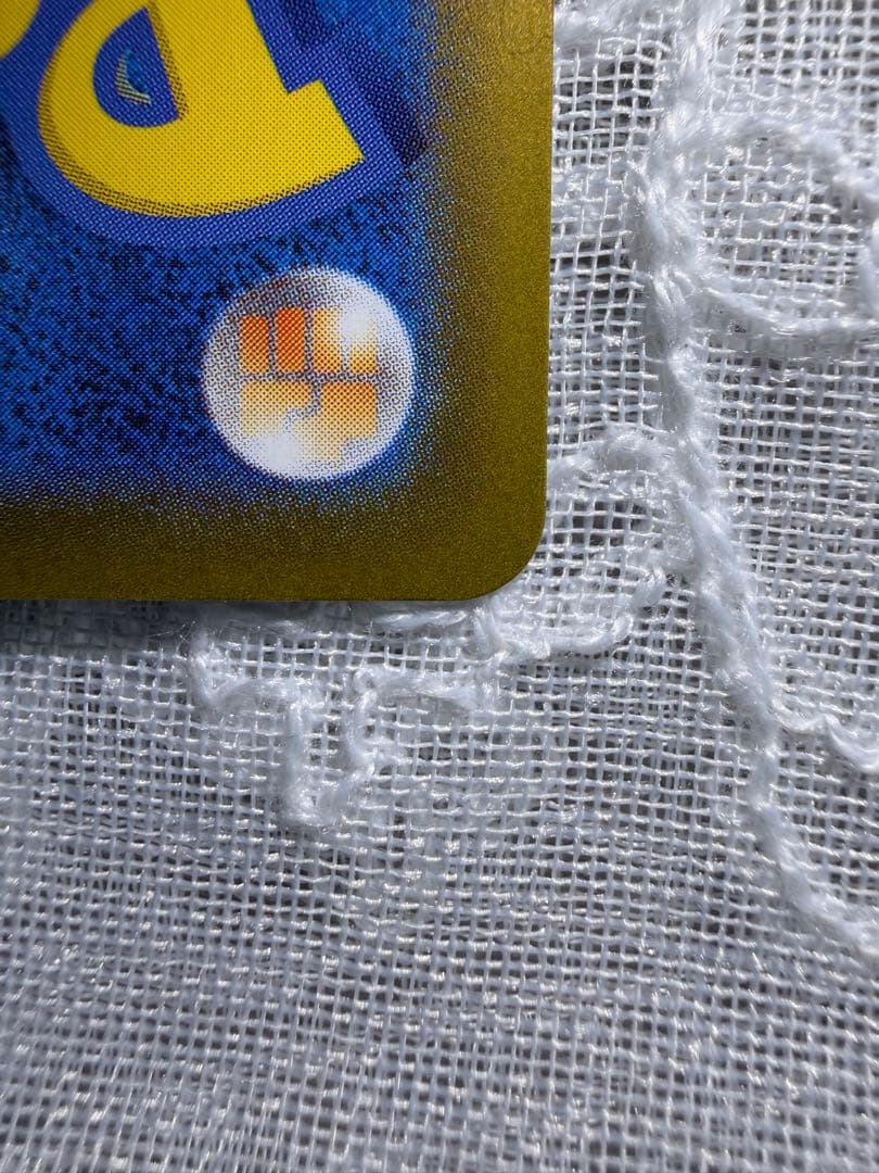 ポケモンカード　レックウザ　ポケパークプレミアムファイル 009/009