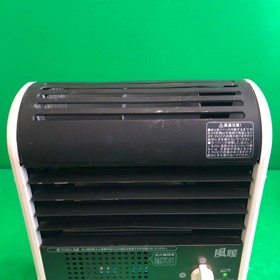 Iwatani ガスファンヒーター 風暖 CB-GFH1 動作品