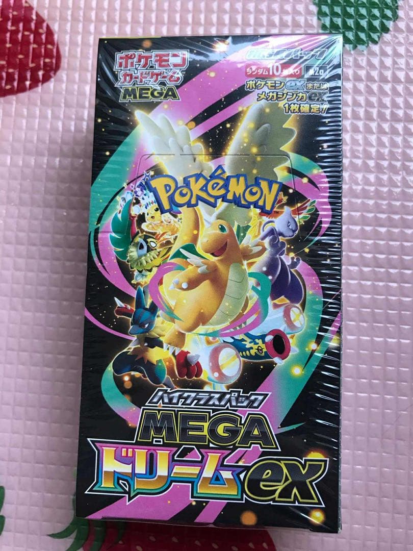 ポケモンカードゲーム MEGAドリームEX 1box シュリンク付