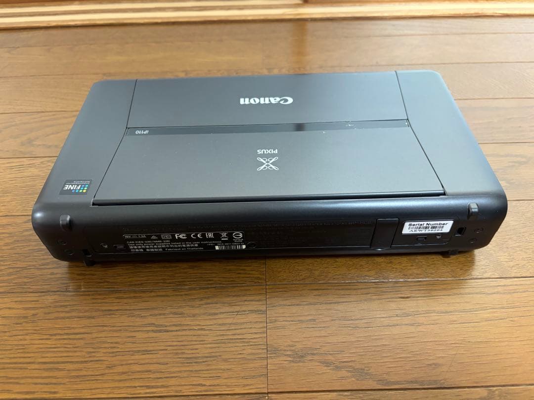 プリンター・複合機 Canon PIXUS IP110