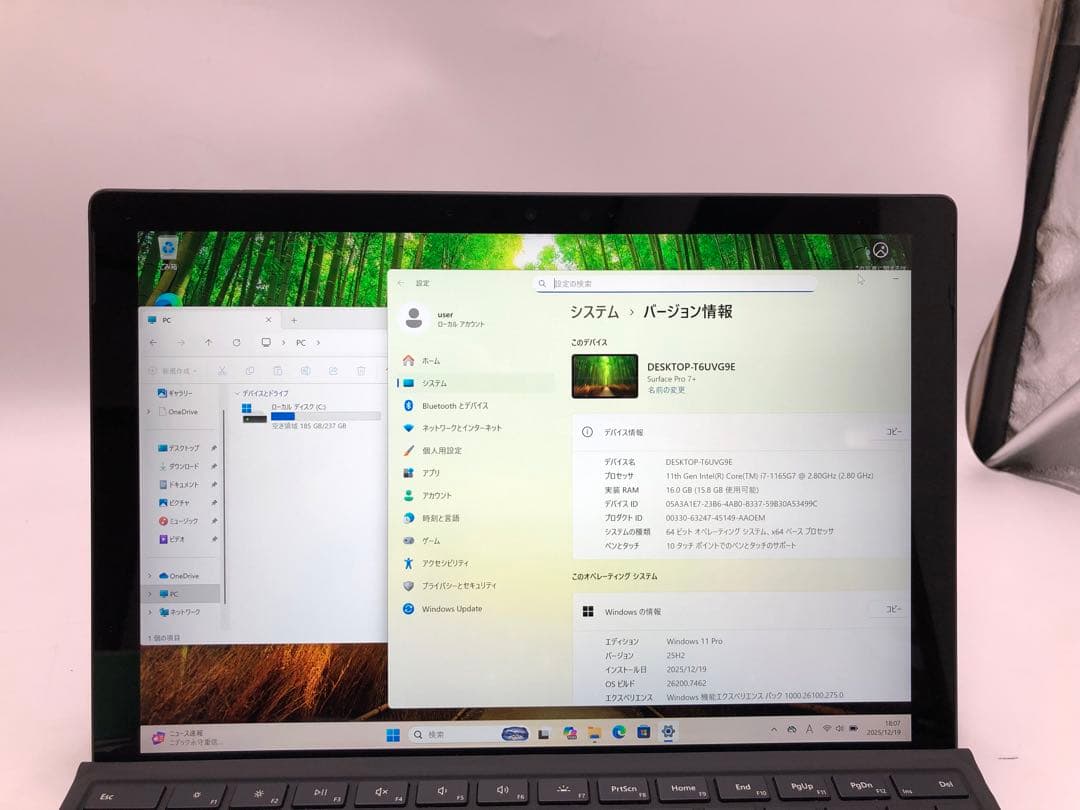 Windowsタブレット本体 Surface Pro 7+ i7-1165G7 2.80GHz/16GB