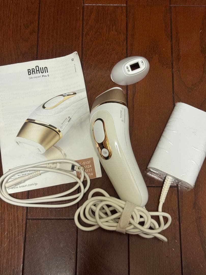ブラウン　BRAUN シルクエキスパート Pro5