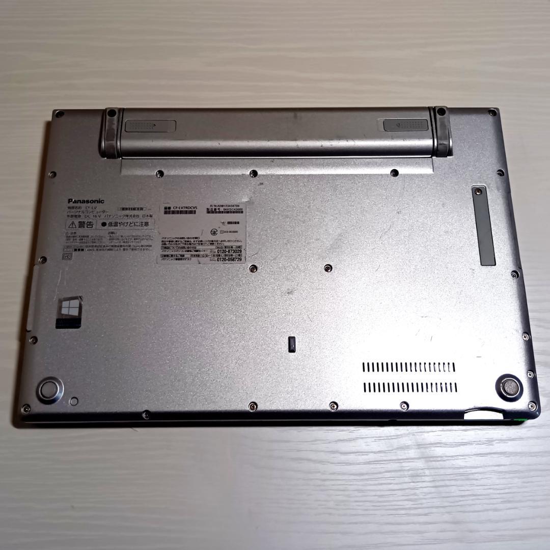 快速ですぐ使えるレッツノート！小型軽量/高性能第8世代 i5/ SSD256GB