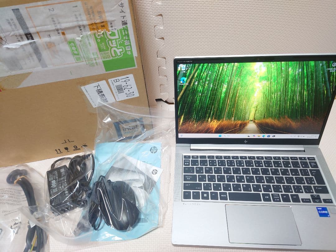 HP Elitebook 630 G10/i7-1355U/16G/最新高性能