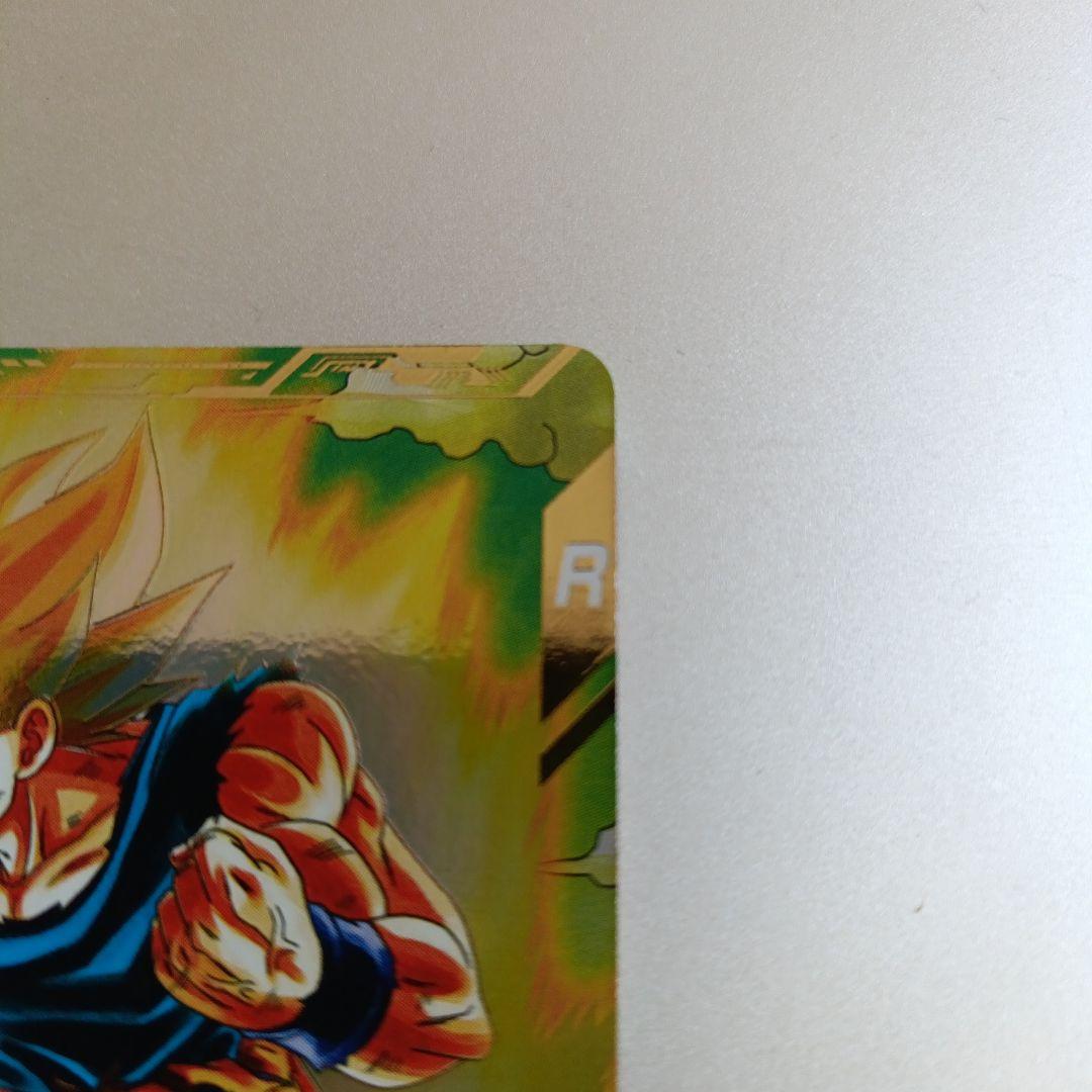 ドラゴンボール スーパーダイバーズ gdr sdv2-018 パラレル 孫悟空