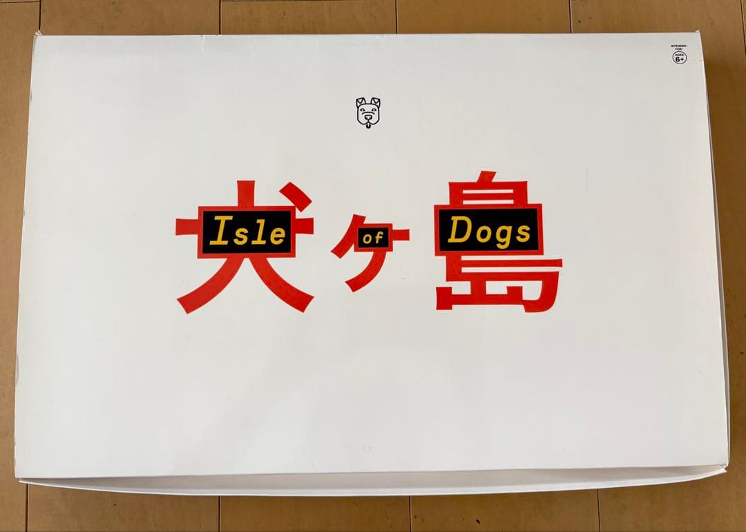 映画『犬ヶ島』フィギュア