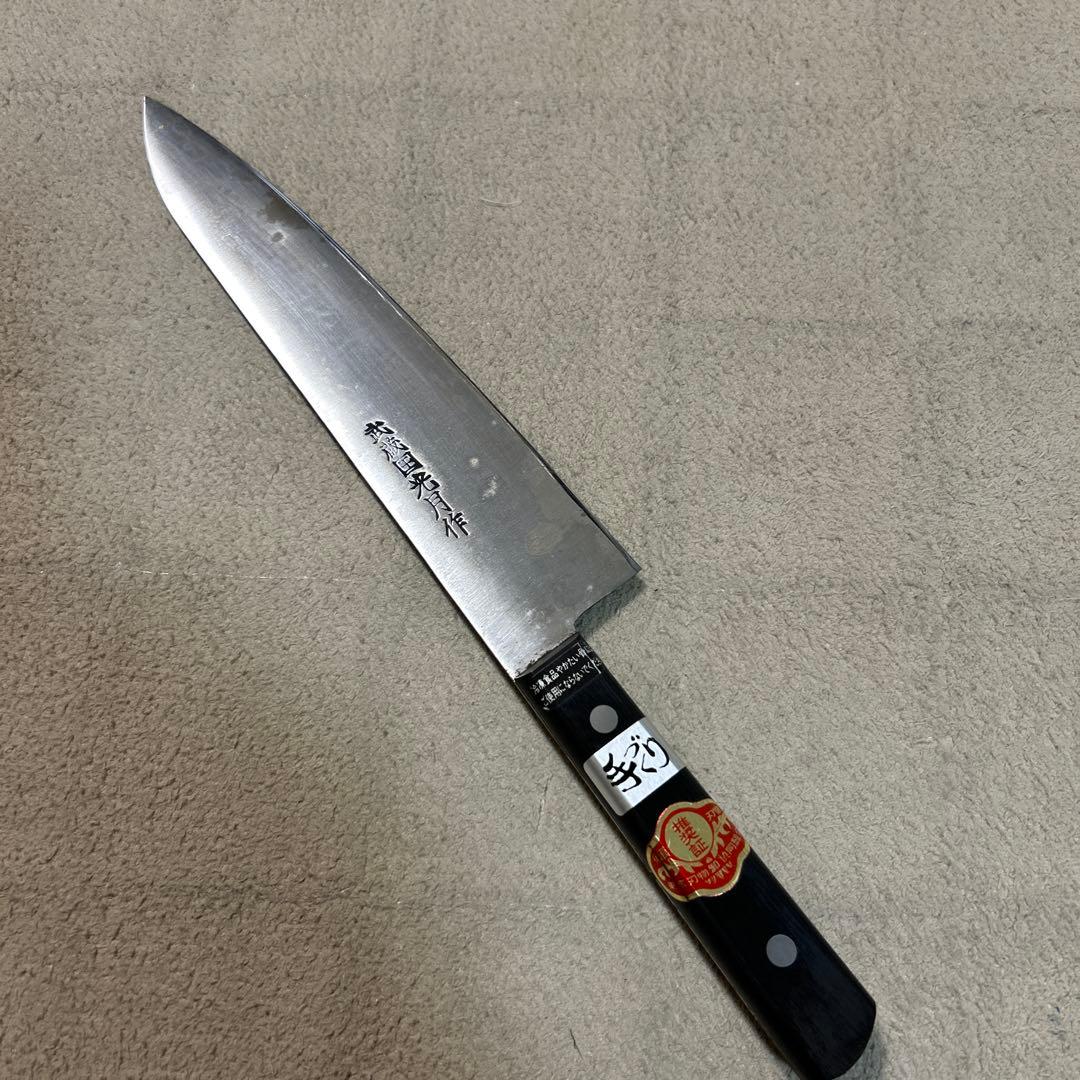 光月作　青鋼　牛刀　210mm