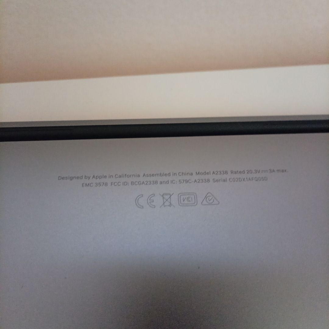 MacBook Pro 13インチ M1 2020 8GB 256GB