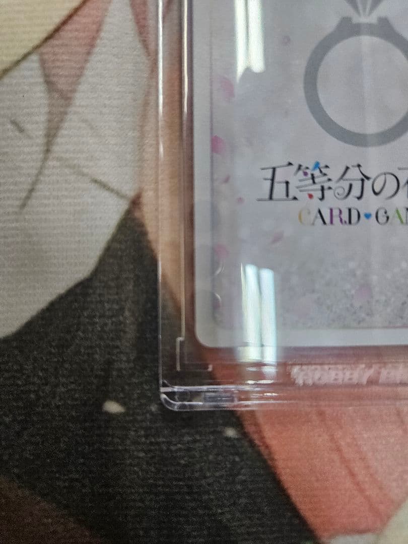 五等分の花嫁　カードゲーム　進み続ける日常　中野一花　sssp 長女としての気概