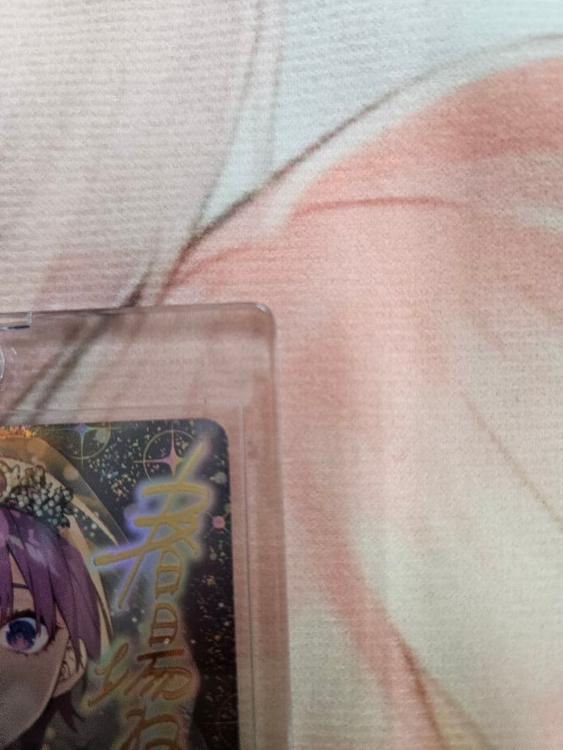 五等分の花嫁　カードゲーム　進み続ける日常　中野一花　sssp 長女としての気概