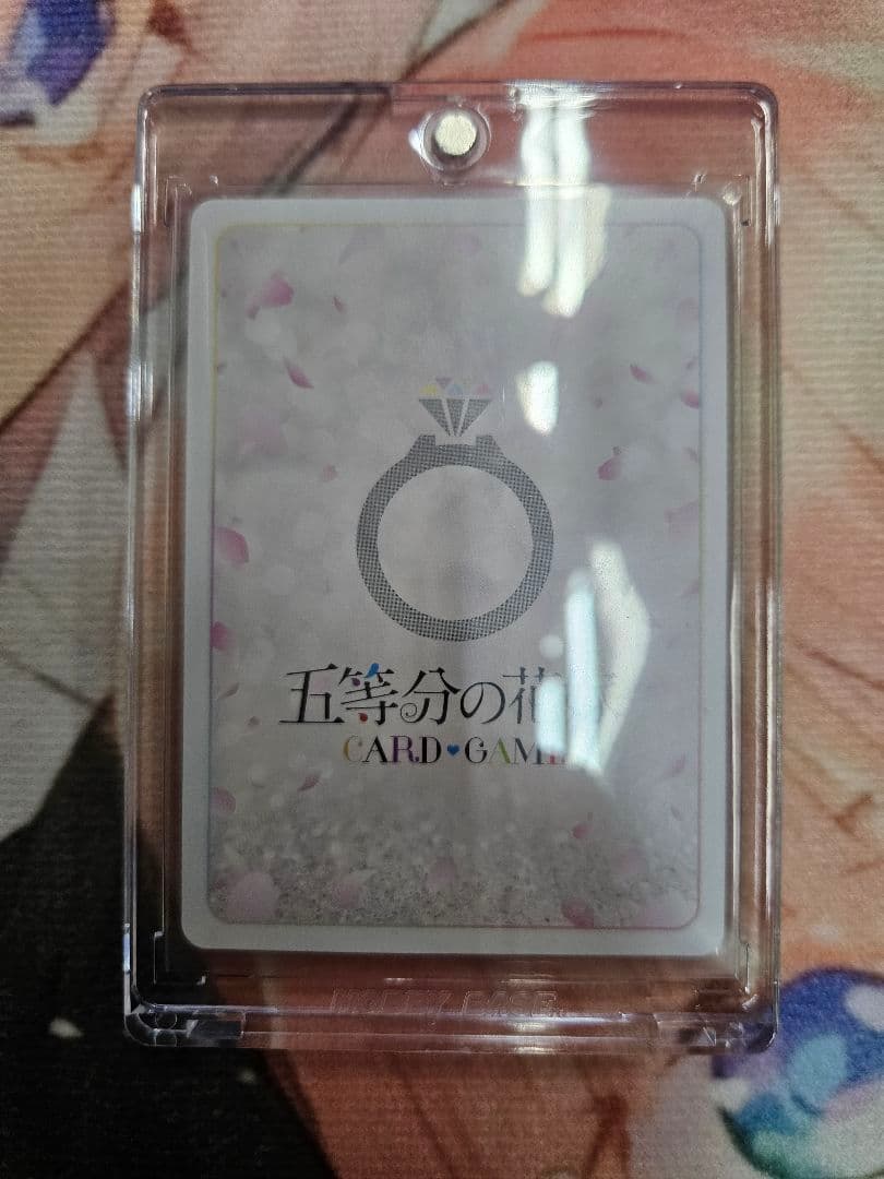 五等分の花嫁　カードゲーム　進み続ける日常　中野一花　sssp 長女としての気概