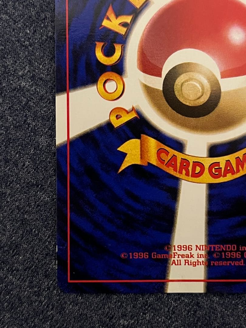 フリーザー　ANA 「みんなにうれしいキャンペーン」 プレゼントカード PRO…