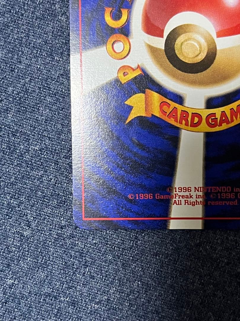 フリーザー　ANA 「みんなにうれしいキャンペーン」 プレゼントカード PRO…