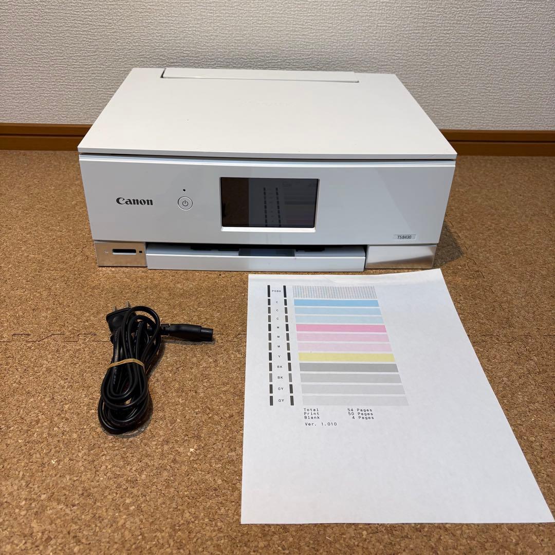 【美品】総枚数54枚！インク新品！Canon TS8430 WH プリンター
