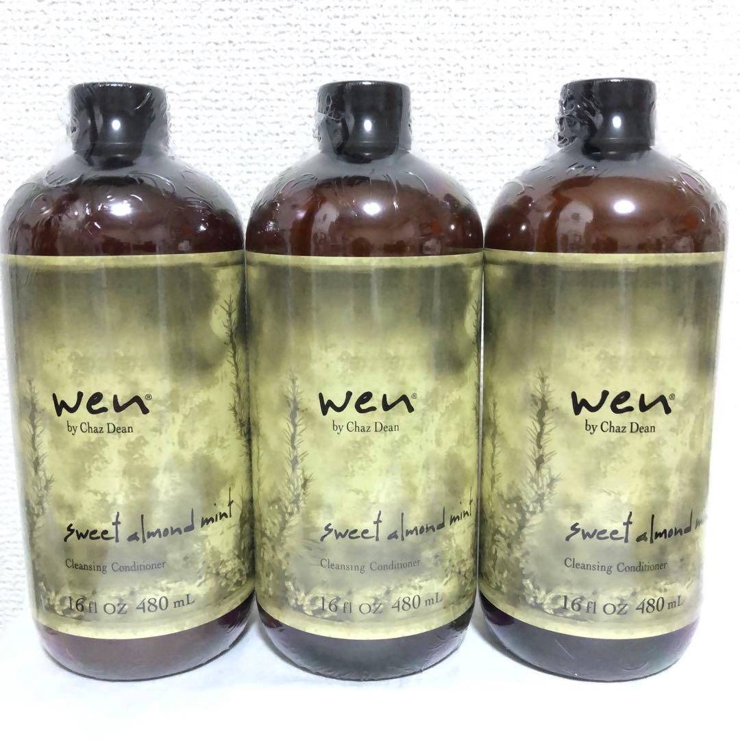 新品 ウェン クレンジング コンディショナー アーモンド 480ml 3本