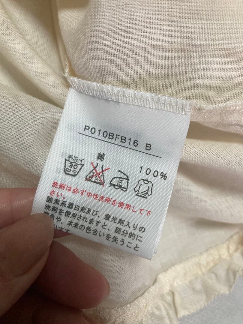 試着のみ　美品！　ピンクハウス ブラウス 長袖　フリルいっぱい