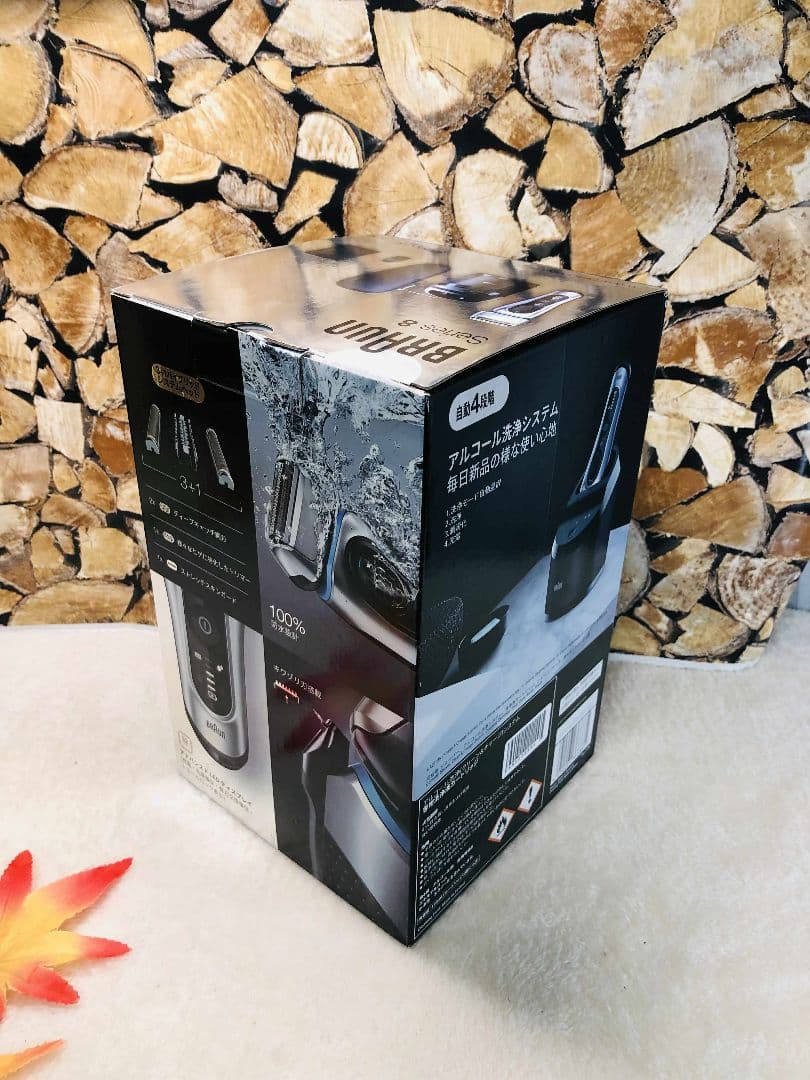 【こいちー】BRAUN Series 8 8390cc-Vブラウン