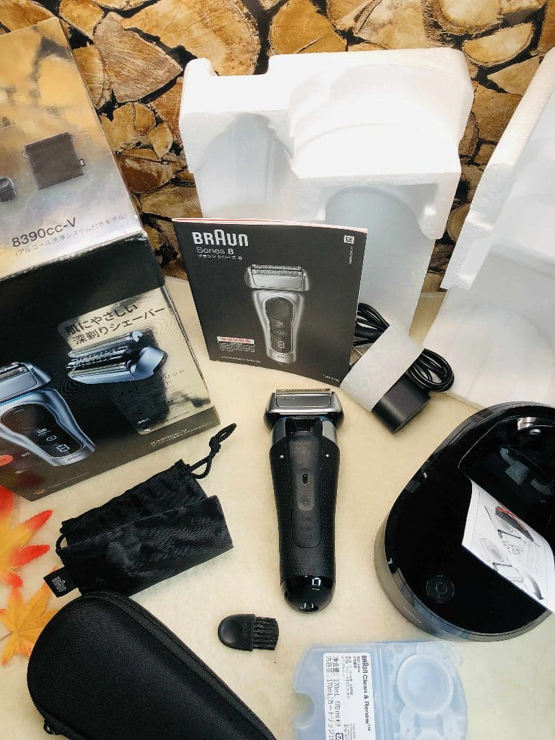 【こいちー】BRAUN Series 8 8390cc-Vブラウン