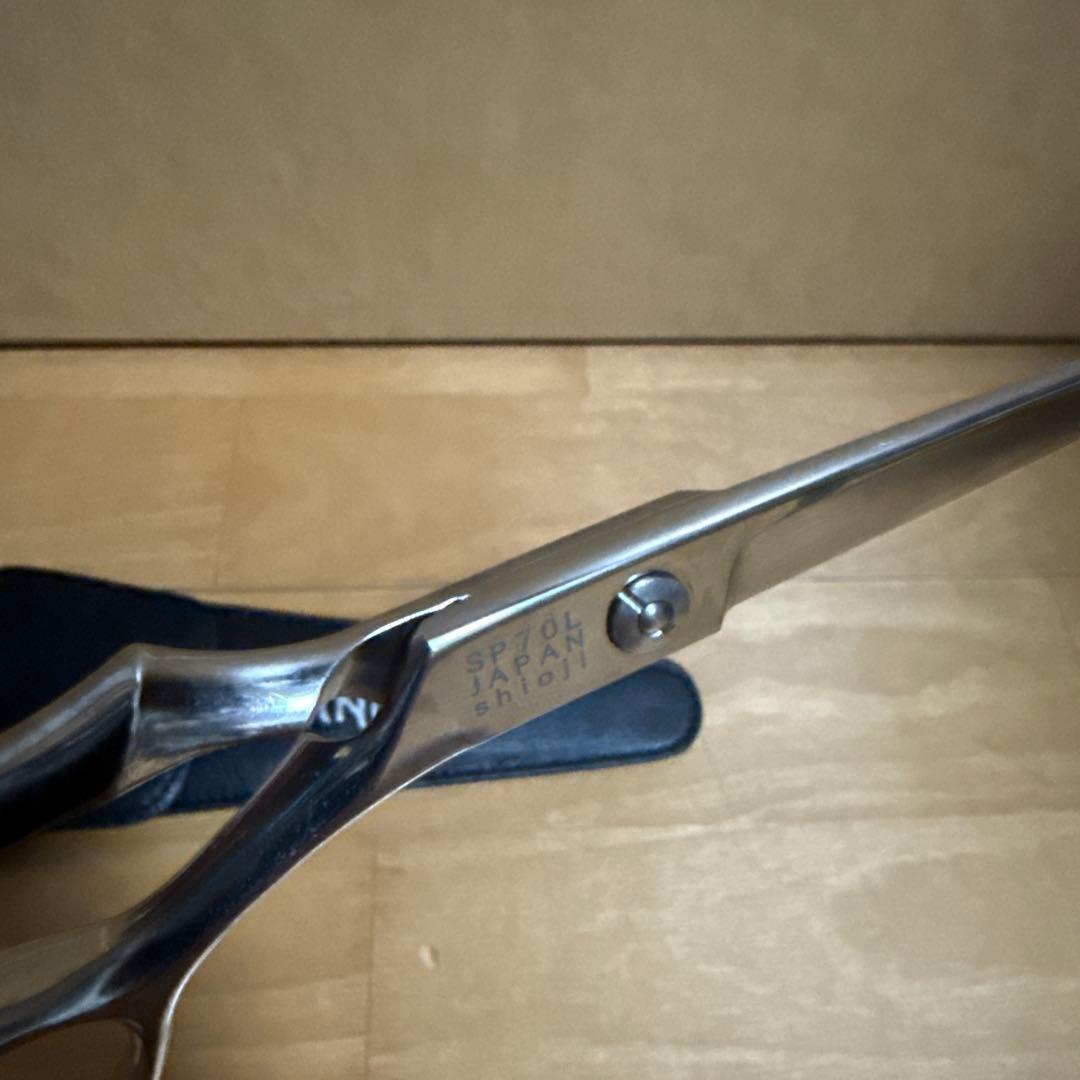 VINCERE ヴィンチェーレ　シザー 7インチ ケース付き