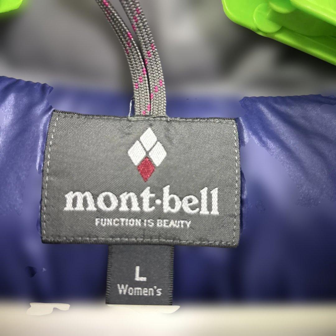 美品※mont-bell アルパインダウンジャケット　レディース　Lサイズ