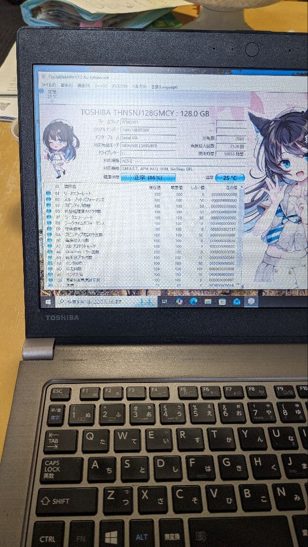 Windowsノート本体 TOSHIBA dynabook R63/P i5 SSD