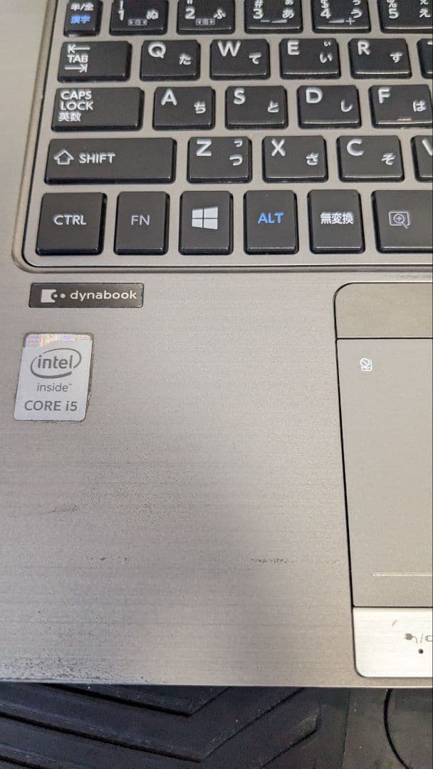Windowsノート本体 TOSHIBA dynabook R63/P i5 SSD