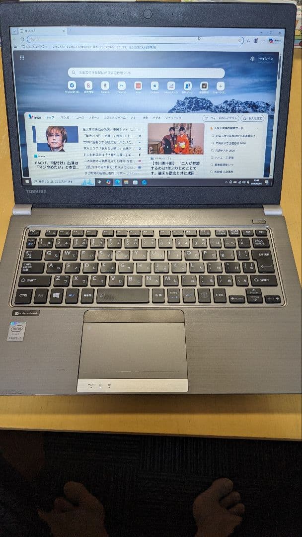 Windowsノート本体 TOSHIBA dynabook R63/P i5 SSD