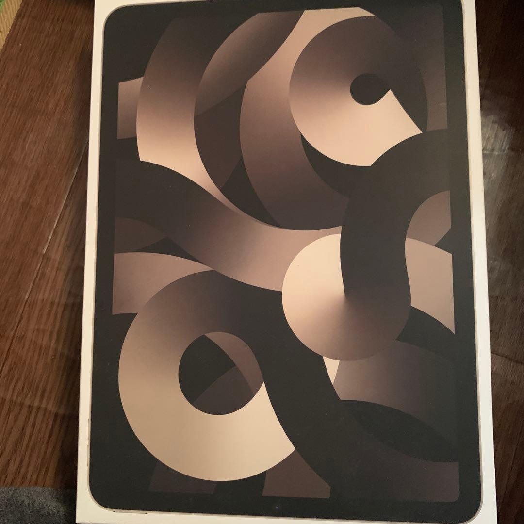 Apple iPad Air (第5世代) 256GB Wi-Fi