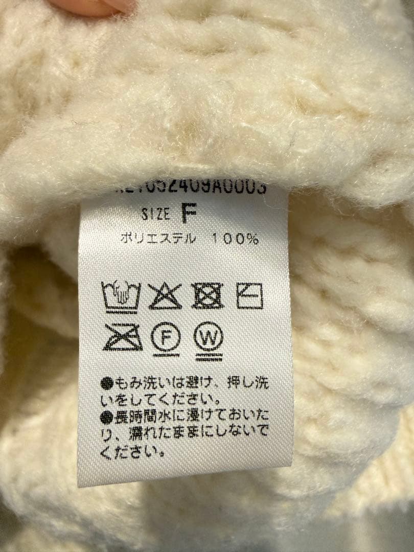 ニットワンピース