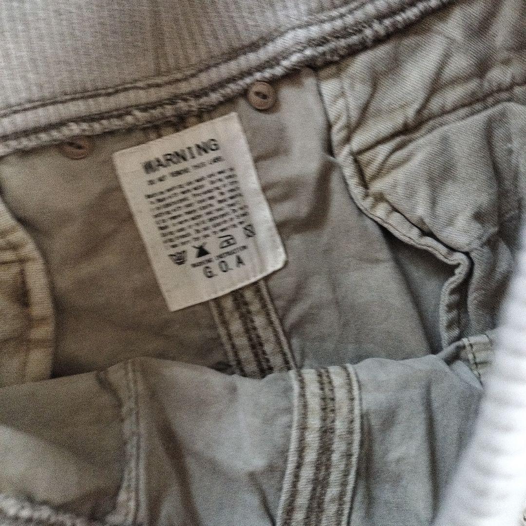 希少　goa ミリタリーロングスカート　迷彩　y2k 　Ｓ