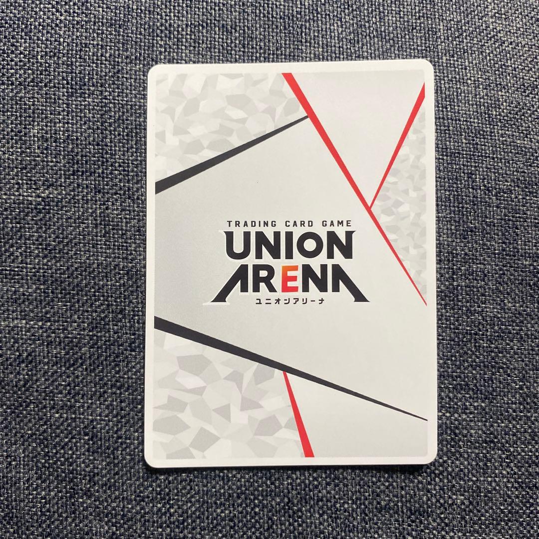 2 ユニオンアリーナ　ハンターハンター　クロロ　AP アクションポイント