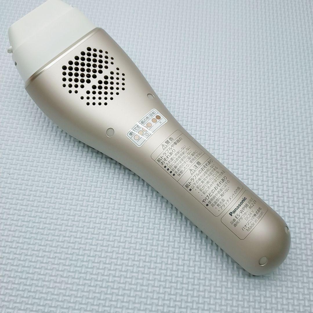 ほぼ未使用❤Panasonic スムースエピ ES-WP98
