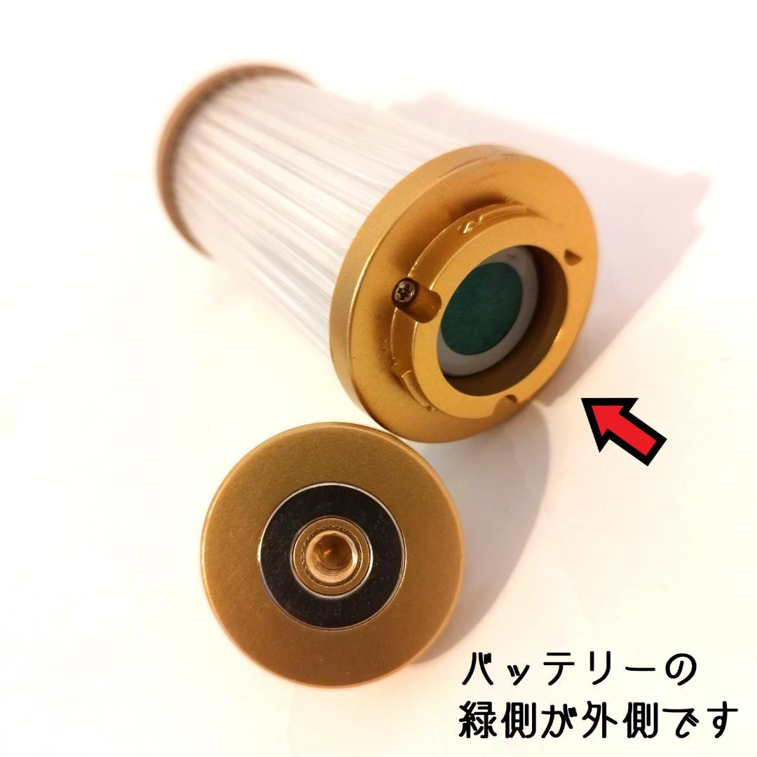 FUTAMATA　フタマタ　OD缶アダプター　ガス　38灯　38exploreΣ