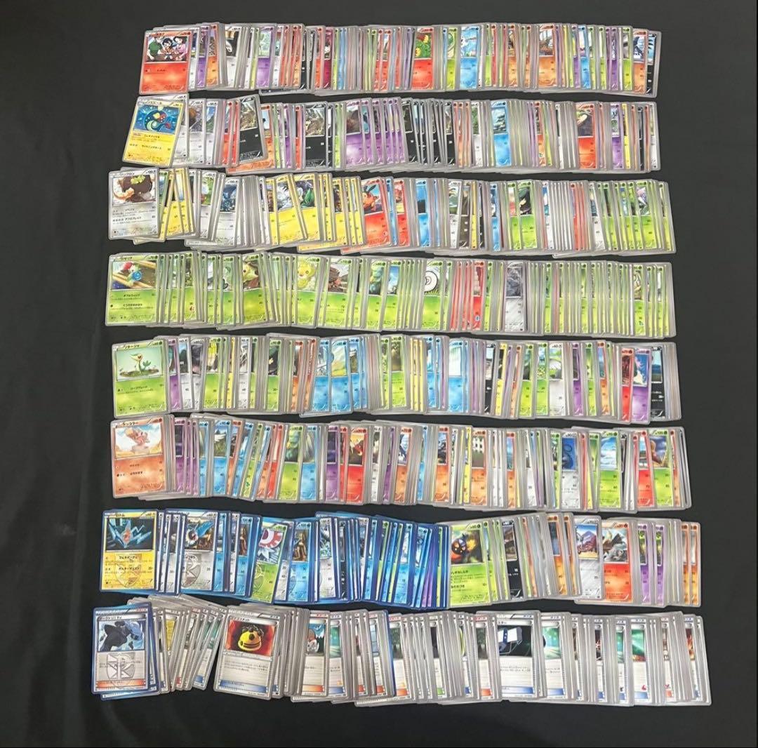 ⚫︎【まとめ売り】ポケモンカード BW ノーマル 約800枚