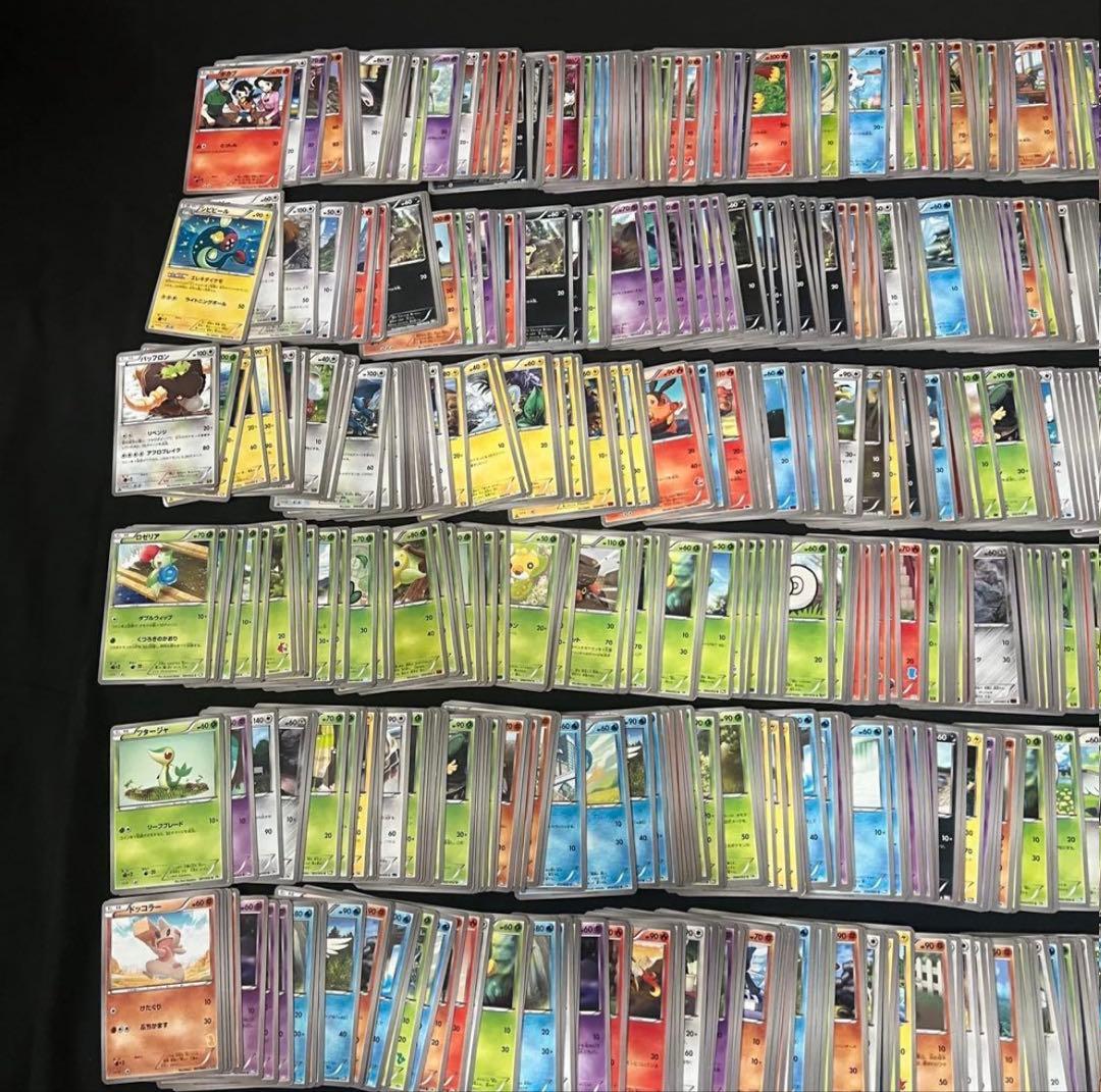 ⚫︎【まとめ売り】ポケモンカード BW ノーマル 約800枚