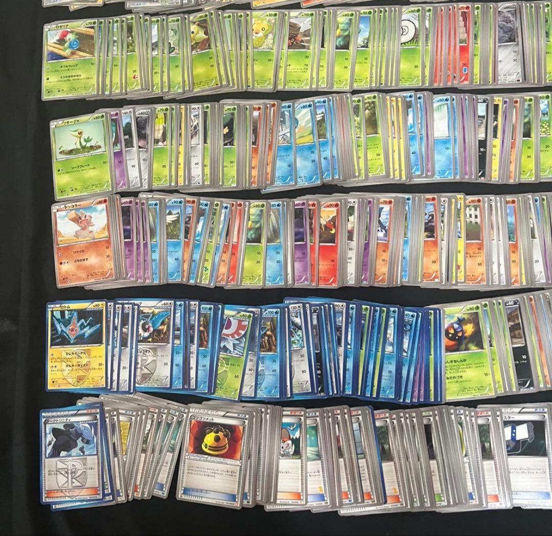 ⚫︎【まとめ売り】ポケモンカード BW ノーマル 約800枚