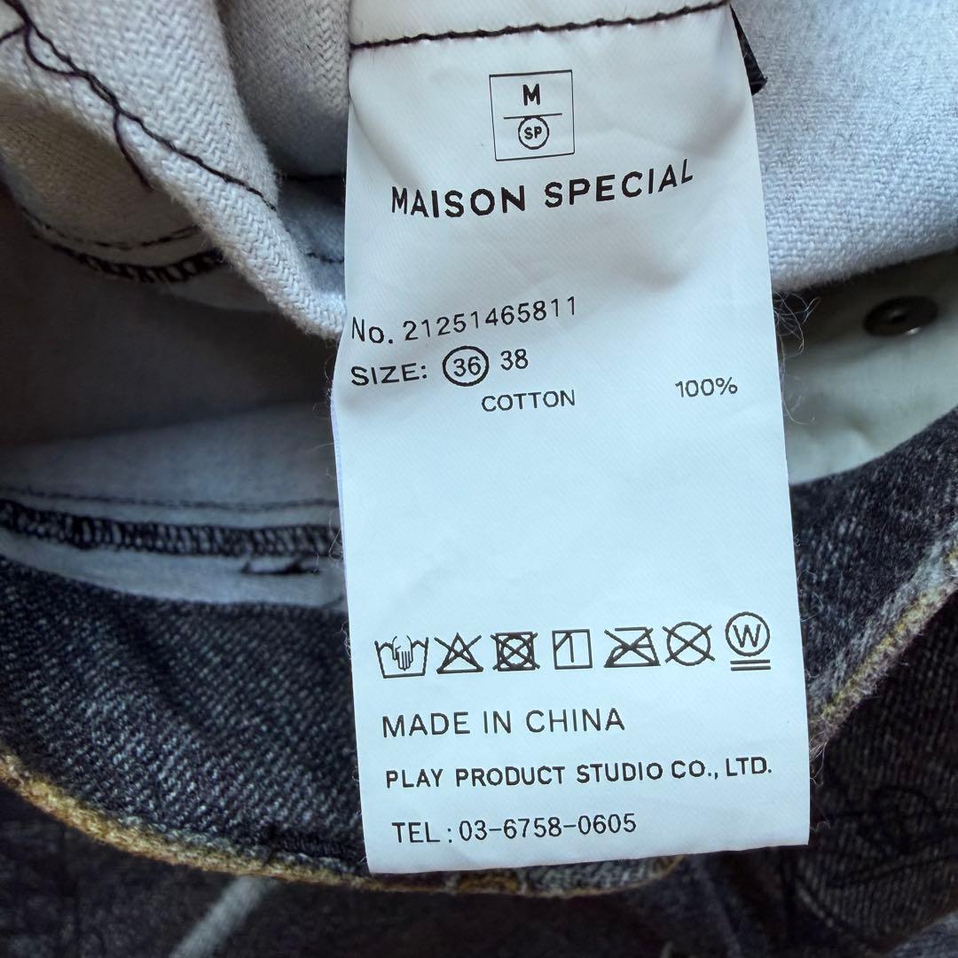 Denim Print Pants/デニムプリントパンツメゾンスペシャル