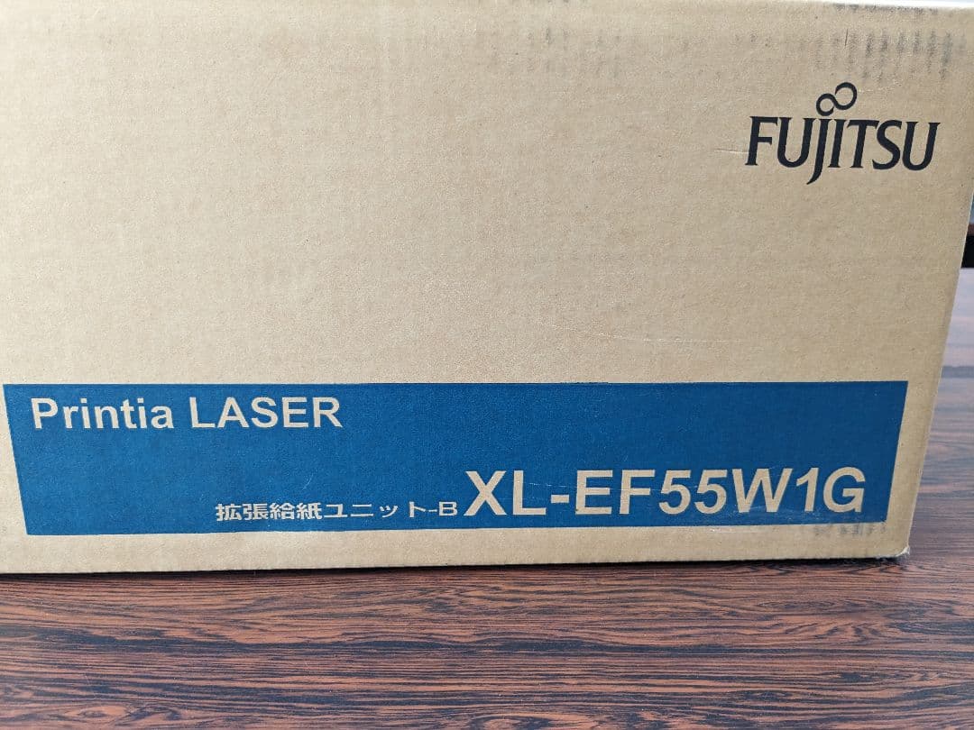 XL-EF55W1G 拡張給紙ユニット　レトロ　未使用未開封