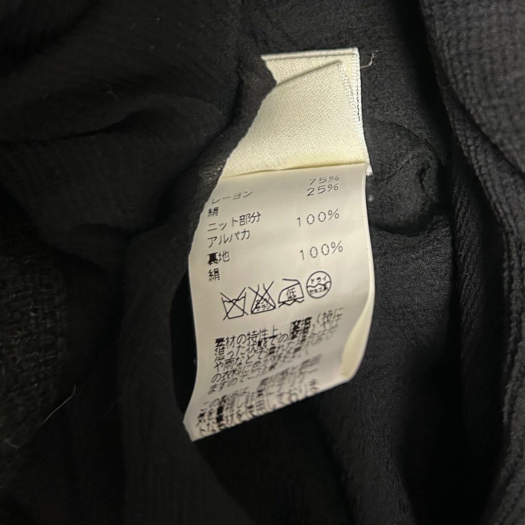 エルメス エクスリブリス ニット チュニック ベロア 黒 グレー 42